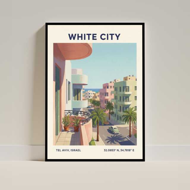 Tel Aviv Israel White City Art Poster - Mediterranean Travel Urban Cityscape Israeli Beach Wall Print Decor - image 1