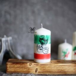 Persian Candle, Azadi Zan Zendegi Azadi, Woman Iran, Persian Handmade Mahsa Amini???? ?????????? ?????????? - thumbnail 3