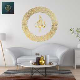 Ayatul Kursi Circular Acrylic Islamic Symbols Wall Art, Arabic Calligraphy Quran Decor, Muslim Home Ramadan Eid Housewarming Gift - thumbnail 2