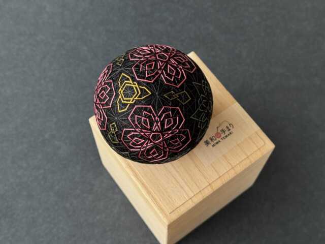 "Japanese Temari ""Neon Flowers" - image 1