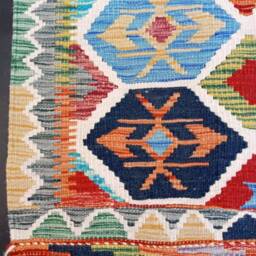 Kilim Rug Tribal, Handmade Artisan Afghan Turkish Aztec Reversible Natural Wool 155x100 cm - thumbnail 4