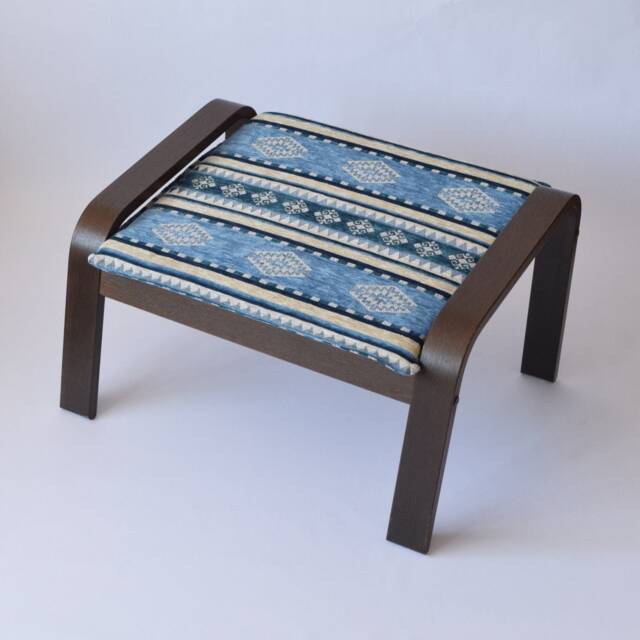 Ikea Poang Ottoman Footstool Fabric Cover F04 - image 1
