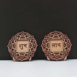 Subh Labh Wood Wall Decor Art Spiritual Gift Diwali Hanging Temple D??cor Wooden Craft Religious Hindu Shubh - thumbnail 1