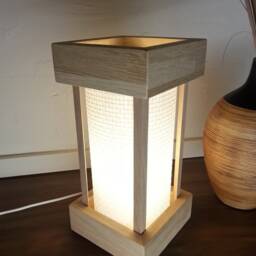 Table Lamp Kuma - thumbnail 3