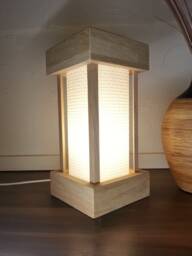 Table Lamp Kuma