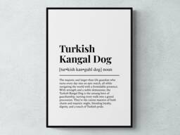 Turkish Kangal Dog Funny Definition Wall Art Print - thumbnail 1