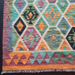 Kilim Rug Multicolour, Handmade Artisan Afghan Turkish Aztec Geometric Wool 179x134 cm - thumbnail 2