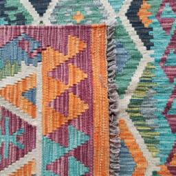 Kilim Rug Multicolour, Handmade Artisan Afghan Turkish Aztec Geometric Wool 179x134 cm - thumbnail 3