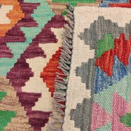 Classic Kilim Rug, Handmade Artisan Afghan Turkish Persian Qashqai Navajo Bohemian Natural Wool Flatweave Multicolour Rug 149x98 cm - thumbnail 3