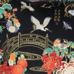 Beautiful Geisha Girl Designer Cushion Cover Fits An 18 - thumbnail 3