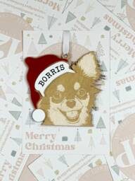 Personalised Pet Christmas Bauble/Ornament With Name - Dog Chihuahua 009 - Tree Hanging Bauble Decoration Animal - thumbnail 1