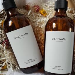 Amber Glass Soap Dispenser 500Ml //Minimalist Kitchen Bottles with Lotion Pump // Refillable//Kitchen Decor Housewarming Gifts - thumbnail 3