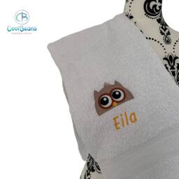 Owl Head Towel - Personalised Face Cloth/Hand Bath = Embroidered - thumbnail 2