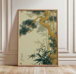 Asian Tree Wall Art Poster Bamboo Pine Illustration Nature Home Decor Living Room Print Soft Neutral Tones, Traditional Ink Style - thumbnail 1