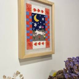 Whimsical Animal Moon & Wolf Fiber Art, Babyroom Decor Playful Folk Art For Eclectic Home - thumbnail 4