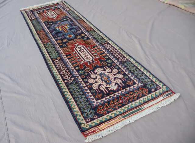 "9 Ft Navy Blue Baluch Runner Rug, Geometric Afghan Hand Knotted Veg Dyes Wool Oriental Hallway Runner, Kitchen Runner 2'7""x8'5" - image 1