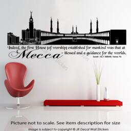 Mecca City Skyline Islamic Quotes Wall Art Decals Kaaba Mosque Shape Vinyl Stickers Jrd-Qv-42 - thumbnail 1