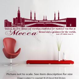 Mecca City Skyline Islamic Quotes Wall Art Decals Kaaba Mosque Shape Vinyl Stickers Jrd-Qv-42 - thumbnail 2