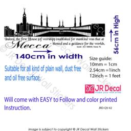 Mecca City Skyline Islamic Quotes Wall Art Decals Kaaba Mosque Shape Vinyl Stickers Jrd-Qv-42 - thumbnail 3