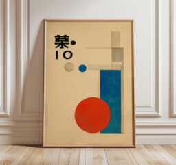Japanese Abstract Geometric Poster, Bauhaus Minimalist Wall Art, Modern Retro Print, Red Blue Circle Composition, Mid Century Decor - thumbnail 1