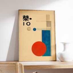 Japanese Abstract Geometric Poster, Bauhaus Minimalist Wall Art, Modern Retro Print, Red Blue Circle Composition, Mid Century Decor - thumbnail 2
