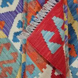 Tribal Kilim Rug, Handmade Artisan Afghan Turkish, Scandinavian, Navajo, Bohemian Flatweave, Natural Wool Multicolour Rug 195x156 cm - thumbnail 4