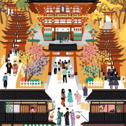 Retro Kyoto Art Print Fall Colors, Japanese Cityscape - thumbnail 2