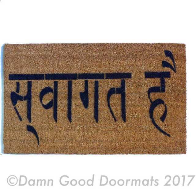 Hindu Coir Doormat, Namaste Yoga Welcome Mat - Eco-Friendly, Outdoor - image 1