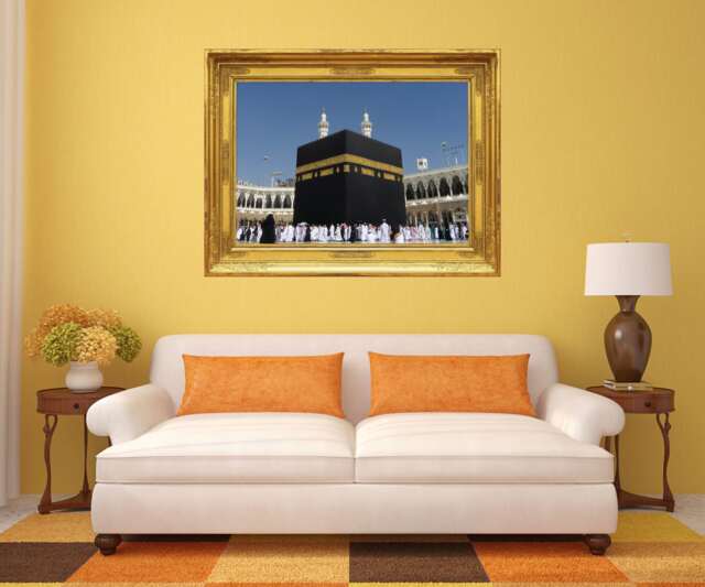 Islamic Wall Decal, Kaaba Murals, Mecca Mural Decals, Designs, Art, Custom Art, Kaba, Muslim Vinyl - image 1