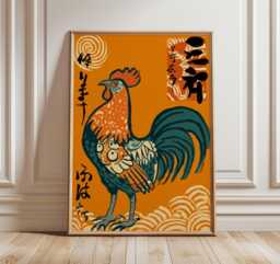 Japanese Rooster Wall Art, Oriental Folk Print, Vibrant Animal Poster, Symbolic Year Of Decor, Bold Orange Artwork, Asian Home Art - thumbnail 1