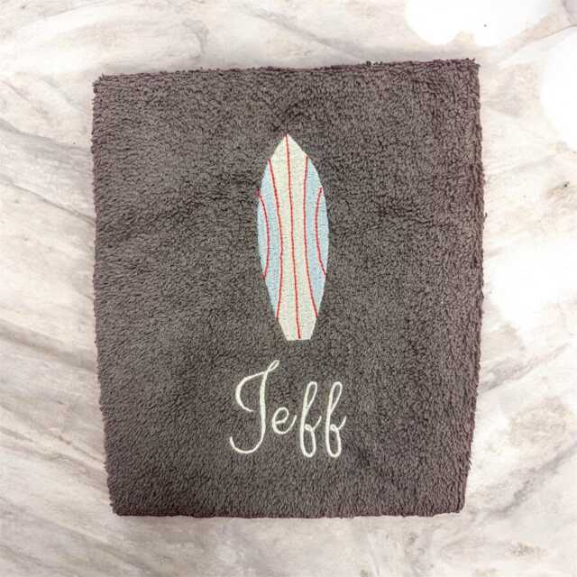 Personalised Embroidered Surf Board Towel, Custom Made Name Gifts - image 1