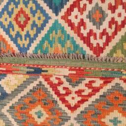 Kilim Rug Classic, Handmade Artisan Afghan Turkish Aztec Sheep Natural Wool 198x132 cm - thumbnail 3