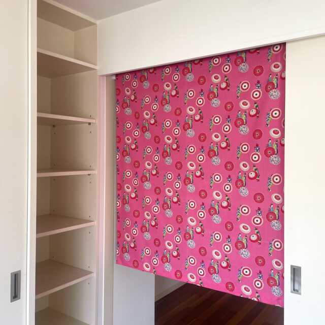 Japanese Geisha Pink Noren Curtain, Wall Fabric Panel, Tapestry, Caf?? Door Way Kimono Girls Umbrella - image 1
