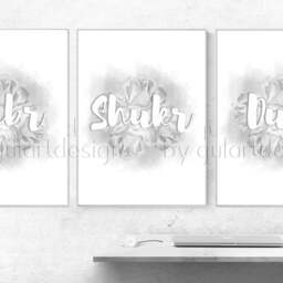 Islamic Poster Set, Sabr, Shukr, Dua, Wall Art With Roses - thumbnail 3