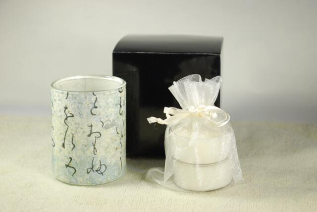 Votive Luminary, Calligraphy On Silver & Gold, Japanese Chiyogami Papers - image 1