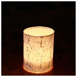 Votive Luminary, Calligraphy On Silver & Gold, Japanese Chiyogami Papers - thumbnail 2