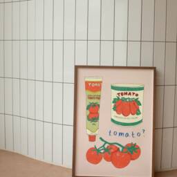 Tomato Recipe Poster - Girl Aesthetic Wall Art Kitchen Food Lover Trendy House Decor - thumbnail 2