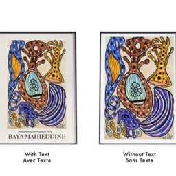 Baya Mahieddine Art Print Algerian Artist Exhibition Wall Decor - thumbnail 4