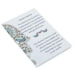 Hamsa Wall Hanging - Judaica Art, Doves & Floral Design - thumbnail 2