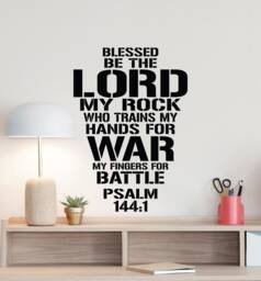 Blessed Be The Lord Wall Decal Psalm 144 Poster Religious Sign Home Quote Church Vinyl Sticker Prayer Gift Christian Decor Art 5-35 - thumbnail 1