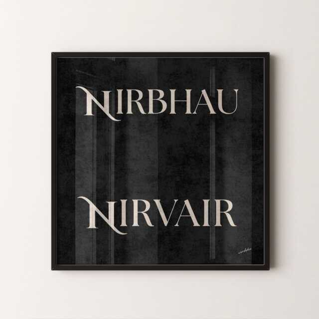 Square Nirbhau Nirvair Mool Mantar Print - Sikh Prayer Wall Art Gurbani Home Decor Spiritual Poster - image 1