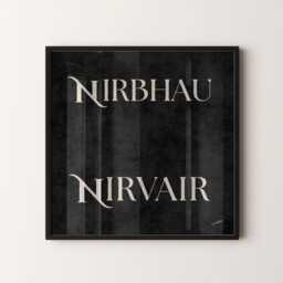 Square Nirbhau Nirvair Mool Mantar Print - Sikh Prayer Wall Art Gurbani Home Decor Spiritual Poster - thumbnail 1
