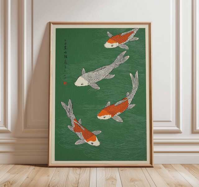 Japanese Koi Fish Poster, Minimalist Wall Art Print, Zen Nature Artwork, Traditional Asian Decor, Modern Oriental Home Design - image 1