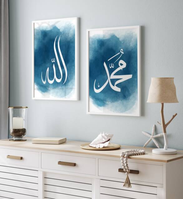 Set Of 2 Allah & Prophet Muhammad Abstract Islamic Wall Art Prints Blue Watercolour With Arabic Calligraphy - image 1