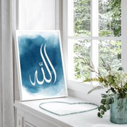 Set Of 2 Allah & Prophet Muhammad Abstract Islamic Wall Art Prints Blue Watercolour With Arabic Calligraphy - thumbnail 2