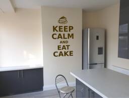 Keep Calm & Eat Cake Wall Sticker, Baker Gift, Bakery Decor, Keep Calm Stickers, Kitchen Wall Decor, Art