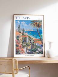 Tel Aviv Travel Poster Israeli Wall Art, Jewish Gift - thumbnail 1