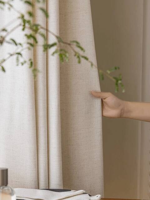 Suxin Linen Curtain, 6 Colors, Semi Blackout Natural Custom Livingroom Extra Long 1Pc - image 1