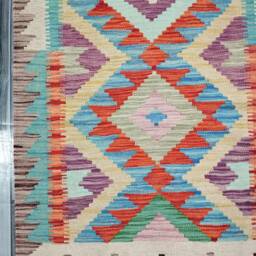 Traditional Runner Rug, Handmade Artisan Afghan Turkish Aztec Navajo Wool Kilim Rug 394x77 cm - thumbnail 4