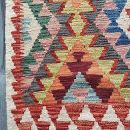 Kilim Rug Multicolour, Handmade Artisan Afghan Turkish Aztec Geometric Wool 134x88 cm - thumbnail 2